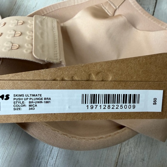 SKIMS Soft Beige Bra - Picture 3 of 4